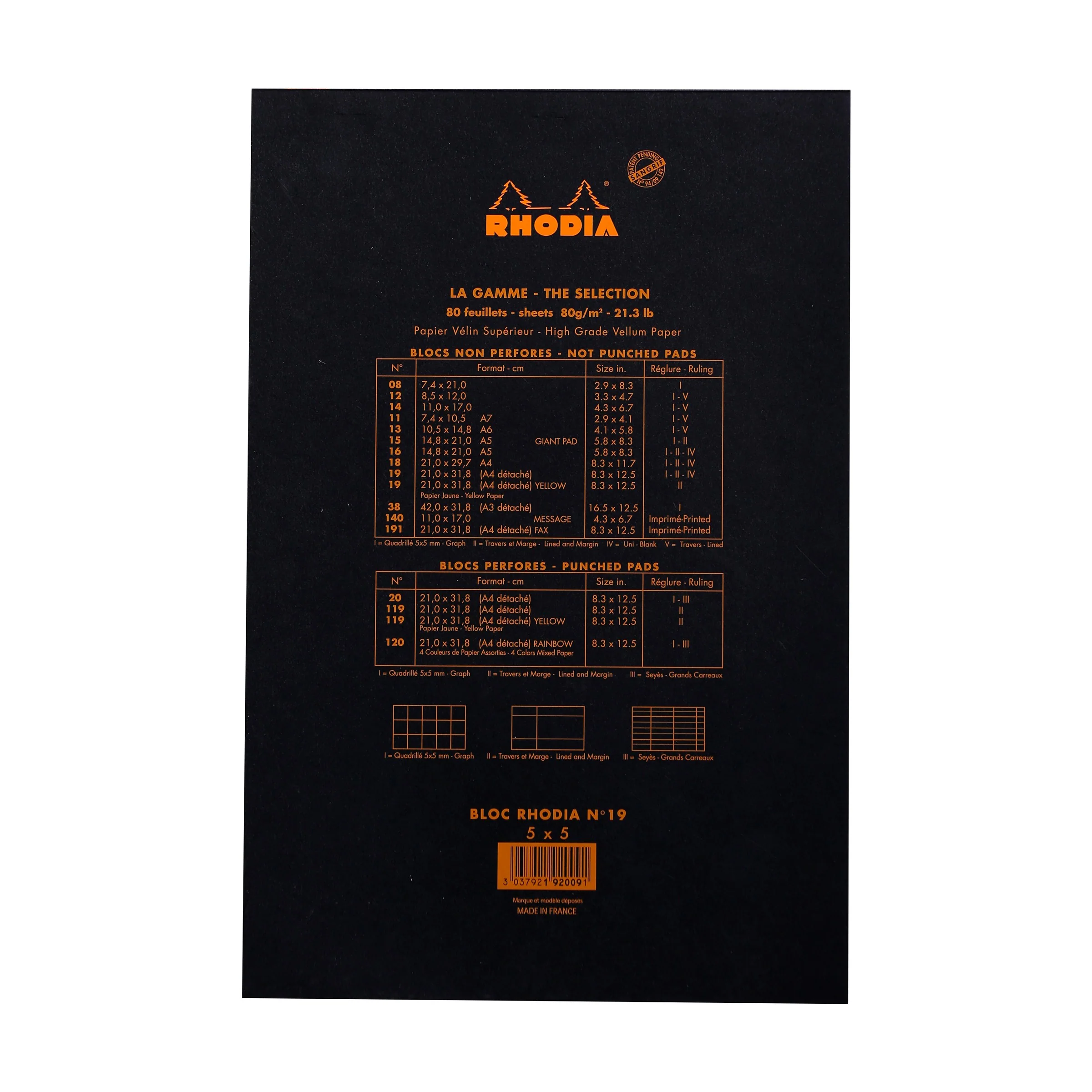 Product image 15